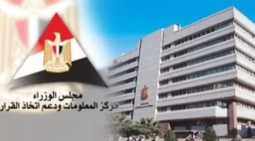 ثلثا البالغين في الدول النامية يمتلكون هواتف ذكية وتأثير ذلك على التنمية الاقتصادية والاجتماعية